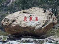 �ɷ�ȡ�����ʯ��